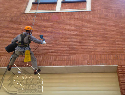 کارخانه ، شرکت ، ایسان ، نانو ، عایق ، تریپلیمر ، پلیمر ، رنگ ، حرارتی ، صوتی ، استخر ، عایق بندی ، نما ، تکنولوژی نانو ، کشاورزی ، سوپر جاذب