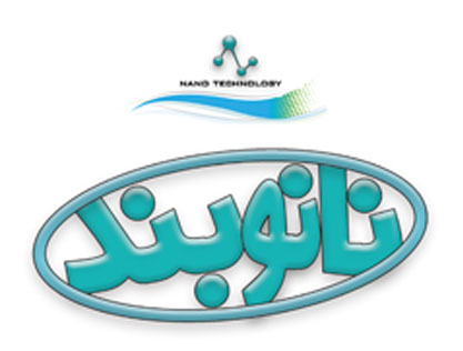 کارخانه ، شرکت ، ایسان ، نانو ، عایق ، تریپلیمر ، پلیمر ، رنگ ، حرارتی ، صوتی ، استخر ، عایق بندی ، نما ، تکنولوژی نانو ، کشاورزی ، سوپر جاذب